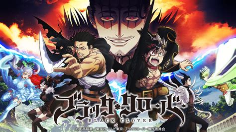 Yesmovie black clover  As a lionhearted boy who can’t wield magic strives for the title of Wizard King, four banished Wizard Kings of yore return to crush the Clover Kingdom